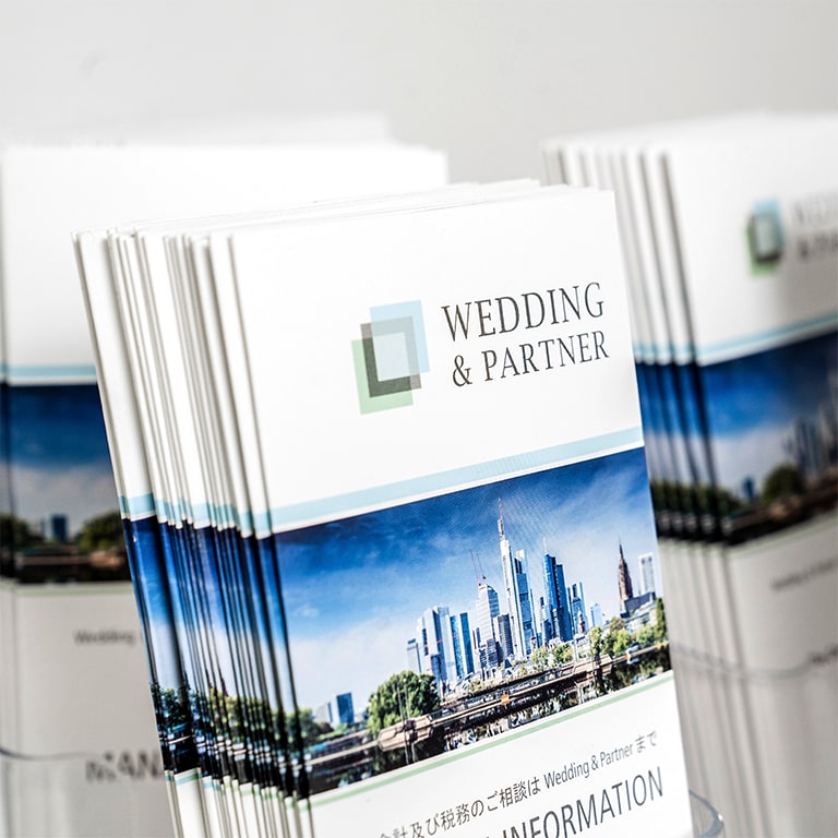 wedding_square3